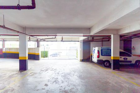 Apartamento à venda com 52m², 2 quartos e 1 vaga Apartamento à venda com 52m², 2 quartos e 1 vagaGaragem