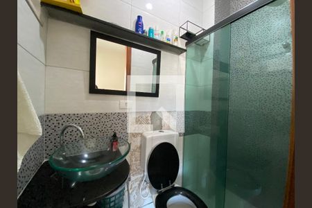 Apartamento à venda com 210m², 4 quartos e 1 vaga Apartamento à venda com 210m², 4 quartos e 1 vagaBanheiro do Quarto 1