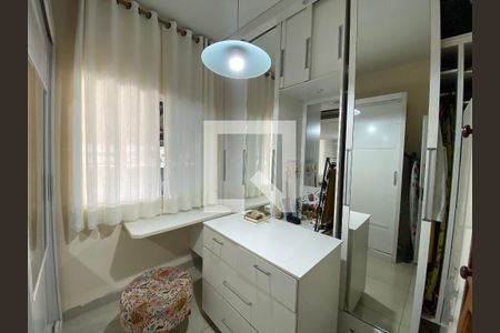 Apartamento à venda com 210m², 4 quartos e 1 vaga Apartamento à venda com 210m², 4 quartos e 1 vagaQuarto 3