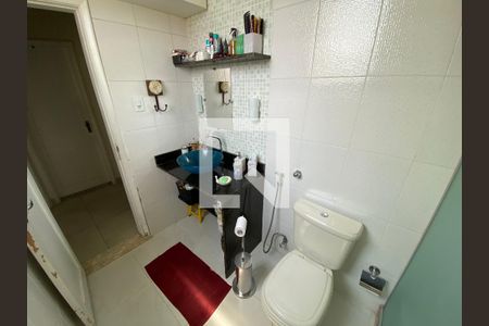 Apartamento à venda com 210m², 4 quartos e 1 vaga Apartamento à venda com 210m², 4 quartos e 1 vagaBanheiro Social