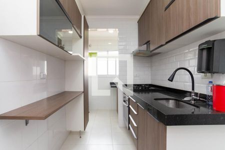 Apartamento para alugar com 60m², 2 quartos e 1 vaga Apartamento para alugar com 60m², 2 quartos e 1 vagaCozinha