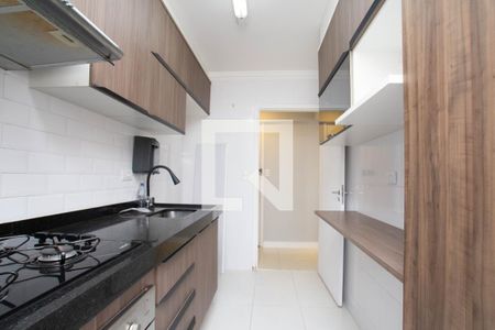 Apartamento para alugar com 60m², 2 quartos e 1 vaga Apartamento para alugar com 60m², 2 quartos e 1 vagaCozinha