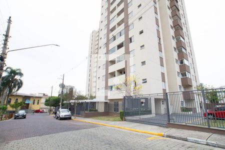 Apartamento para alugar com 60m², 2 quartos e 1 vaga Apartamento para alugar com 60m², 2 quartos e 1 vagaFachada e portaria