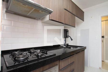 Apartamento para alugar com 60m², 2 quartos e 1 vaga Apartamento para alugar com 60m², 2 quartos e 1 vagaCozinha