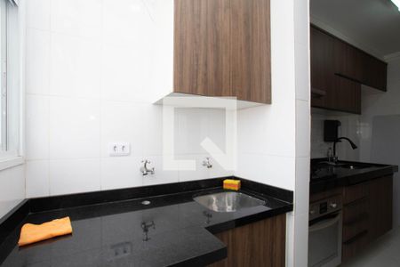 Apartamento para alugar com 60m², 2 quartos e 1 vaga Apartamento para alugar com 60m², 2 quartos e 1 vagaÁrea de Serviço
