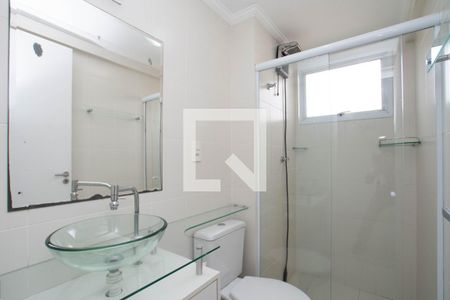 Apartamento para alugar com 60m², 2 quartos e 1 vaga Apartamento para alugar com 60m², 2 quartos e 1 vagaBanheiro da Suíte