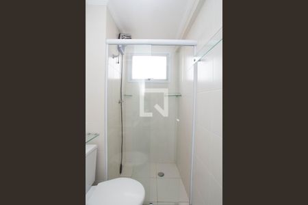 Apartamento para alugar com 60m², 2 quartos e 1 vaga Apartamento para alugar com 60m², 2 quartos e 1 vagaBanheiro da Suíte