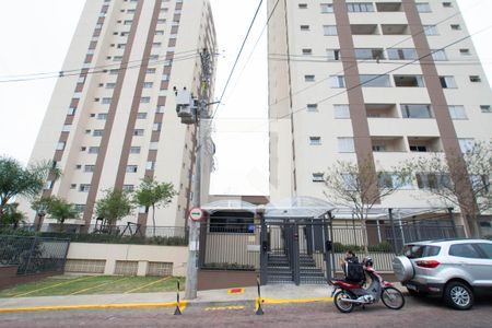 Apartamento para alugar com 60m², 2 quartos e 1 vaga Apartamento para alugar com 60m², 2 quartos e 1 vagaFachada e portaria