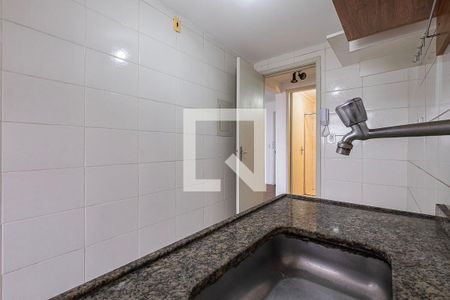 Apartamento para alugar com 60m², 1 quarto e 1 vaga Apartamento para alugar com 60m², 1 quarto e 1 vagaCozinha