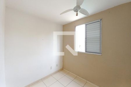 Apartamento para alugar com 43m², 2 quartos e 1 vaga Apartamento para alugar com 43m², 2 quartos e 1 vagaQuarto 2