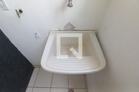 Apartamento para alugar com 43m², 2 quartos e 1 vaga Apartamento para alugar com 43m², 2 quartos e 1 vagaÁrea de Serviço
