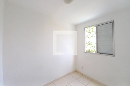 Apartamento para alugar com 43m², 2 quartos e 1 vaga Apartamento para alugar com 43m², 2 quartos e 1 vagaQuarto 1
