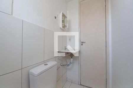 Apartamento para alugar com 43m², 2 quartos e 1 vaga Apartamento para alugar com 43m², 2 quartos e 1 vagaBanheiro