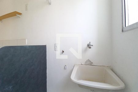 Apartamento para alugar com 43m², 2 quartos e 1 vaga Apartamento para alugar com 43m², 2 quartos e 1 vagaÁrea de Serviço