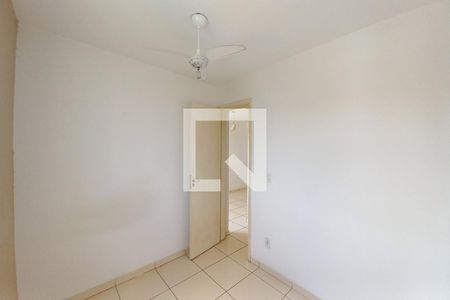 Apartamento para alugar com 43m², 2 quartos e 1 vaga Apartamento para alugar com 43m², 2 quartos e 1 vagaQuarto 2