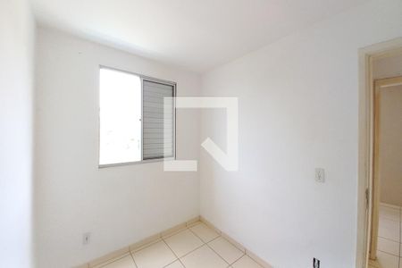 Apartamento para alugar com 43m², 2 quartos e 1 vaga Apartamento para alugar com 43m², 2 quartos e 1 vagaQuarto 1