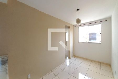 Apartamento para alugar com 43m², 2 quartos e 1 vaga Apartamento para alugar com 43m², 2 quartos e 1 vagaSala