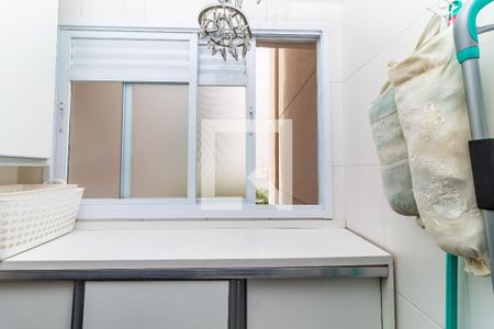 Apartamento à venda com 74m², 3 quartos e 2 vagas Apartamento à venda com 74m², 3 quartos e 2 vagasLavanderia