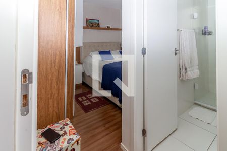 Apartamento à venda com 74m², 3 quartos e 2 vagas Apartamento à venda com 74m², 3 quartos e 2 vagasSuíte