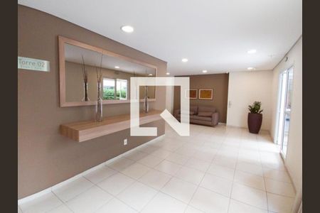 Apartamento à venda com 74m², 3 quartos e 2 vagas Apartamento à venda com 74m², 3 quartos e 2 vagasHall