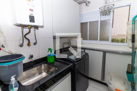 Apartamento à venda com 74m², 3 quartos e 2 vagas Apartamento à venda com 74m², 3 quartos e 2 vagasLavanderia