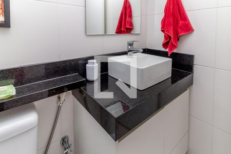 Apartamento à venda com 74m², 3 quartos e 2 vagas Apartamento à venda com 74m², 3 quartos e 2 vagasBanheiro