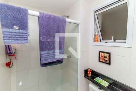 Apartamento à venda com 74m², 3 quartos e 2 vagas Apartamento à venda com 74m², 3 quartos e 2 vagasBanheiro