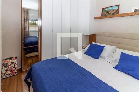 Apartamento à venda com 74m², 3 quartos e 2 vagas Apartamento à venda com 74m², 3 quartos e 2 vagasSuíte