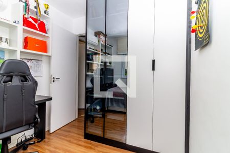 Apartamento à venda com 74m², 3 quartos e 2 vagas Apartamento à venda com 74m², 3 quartos e 2 vagasQuarto 3