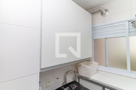 Apartamento à venda com 74m², 3 quartos e 2 vagas Apartamento à venda com 74m², 3 quartos e 2 vagasLavanderia