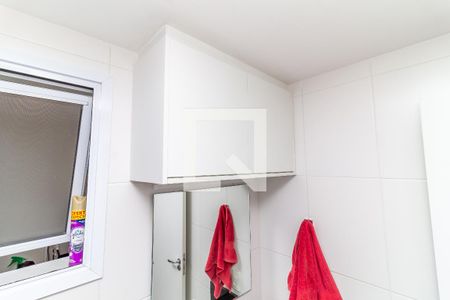 Apartamento à venda com 74m², 3 quartos e 2 vagas Apartamento à venda com 74m², 3 quartos e 2 vagasBanheiro