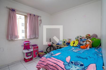 Quarto 2 de apartamento à venda com 2 quartos, 50m² em Portal dos Gramados, Guarulhos