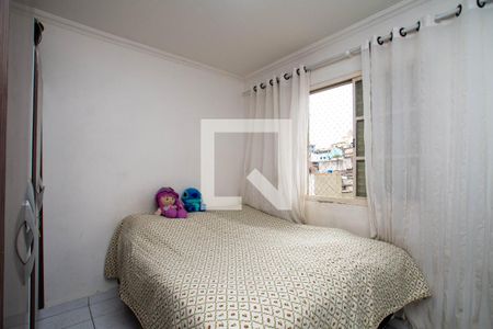 Quarto 1 de apartamento à venda com 2 quartos, 50m² em Portal dos Gramados, Guarulhos