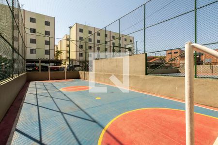Apartamento para alugar com 50m², 2 quartos e 1 vagaQuadra Esportiva
