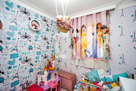 Apartamento à venda com 39m², 2 quartos e sem vagaQuarto 01