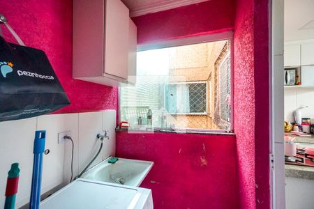 Apartamento à venda com 39m², 2 quartos e sem vagaVista do quarto 02