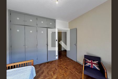 Casa à venda com 231m², 3 quartos e 4 vagasQuarto 2