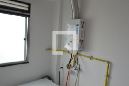 Apartamento para alugar com 48m², 2 quartos e 1 vaga Apartamento para alugar com 48m², 2 quartos e 1 vagaÁrea de Serviço