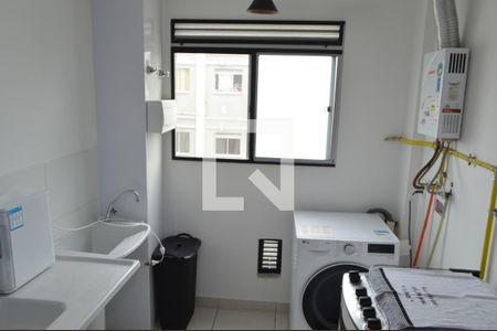 Apartamento para alugar com 48m², 2 quartos e 1 vaga Apartamento para alugar com 48m², 2 quartos e 1 vagaÁrea de Serviço