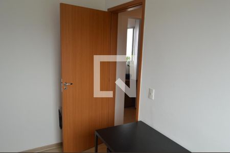 Apartamento para alugar com 48m², 2 quartos e 1 vaga Apartamento para alugar com 48m², 2 quartos e 1 vagaQuarto 2