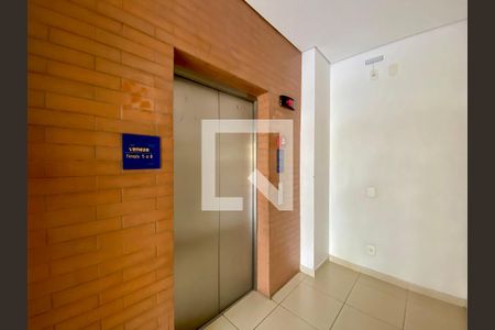 Apartamento à venda com 52m², 2 quartos e 1 vagaÁrea comum