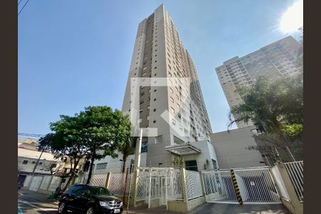 Apartamento à venda com 52m², 2 quartos e 1 vagaFachada