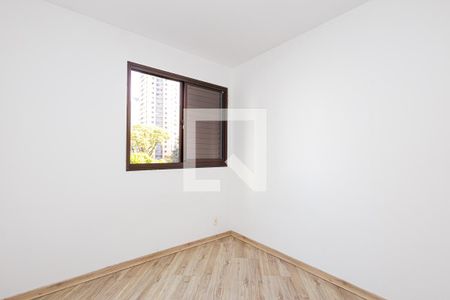 Quarto de apartamento para alugar com 1 quarto, 36m² em Jardim Paulista, São Paulo