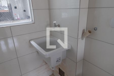 Apartamento para alugar com 42m², 2 quartos e 1 vagaÁrea de Serviço