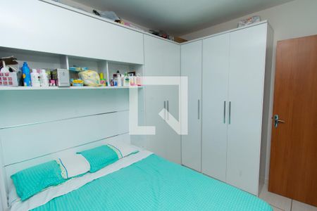 Apartamento à venda com 66m², 2 quartos e 1 vagaQuarto 2