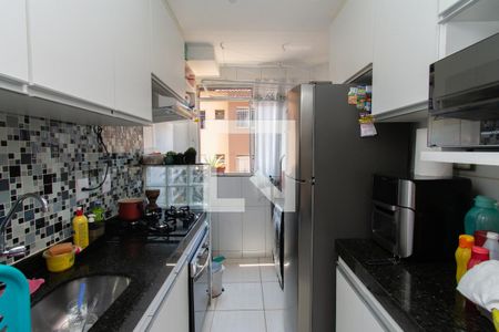 Apartamento à venda com 66m², 2 quartos e 1 vagaCozinha e Área de Serviço