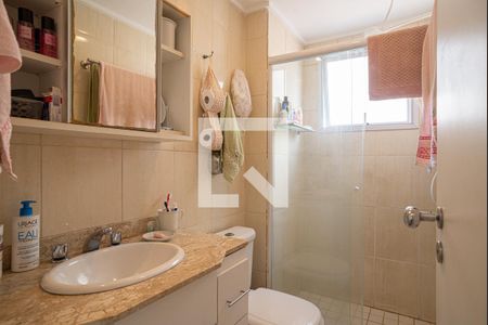 Apartamento à venda com 61m², 2 quartos e 1 vaga Apartamento à venda com 61m², 2 quartos e 1 vagaBanheiro