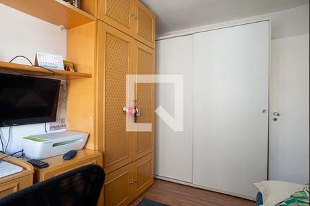 Apartamento à venda com 61m², 2 quartos e 1 vaga Apartamento à venda com 61m², 2 quartos e 1 vagaQuarto 2