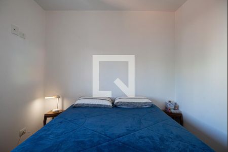 Apartamento à venda com 61m², 2 quartos e 1 vaga Apartamento à venda com 61m², 2 quartos e 1 vagaQuarto 1