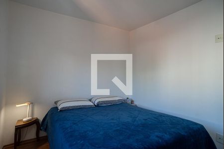 Apartamento à venda com 61m², 2 quartos e 1 vaga Apartamento à venda com 61m², 2 quartos e 1 vagaQuarto 1